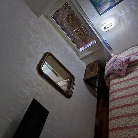 Bed & Breakfast Vacanze Romane *