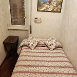 Bed & Breakfast Vacanze Romane *